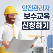 9c029ca37ec9bdce86dab125ccc91b52_1738637001_0454.png